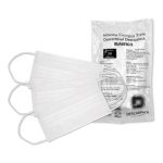 MASCARA CIRÚRGICA DESCARTÁVEL TRIPLA C/ ELÁSTICO E CLIP NASAL C/50 DESCARPACK
