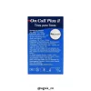 Tiras Teste de Glicemia com 50 unidades On Call Plus II - Image 2