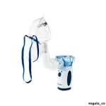 Inalador Nebulizador Portatil Ultrassonico NB1000 Incoterm